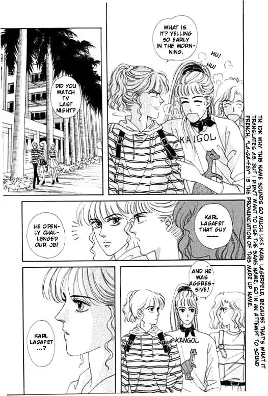 Paradise City Chapter 8 3